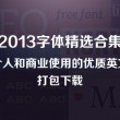 香港100最准一肖中特特色