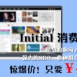 天齐网首页福彩3d字谜